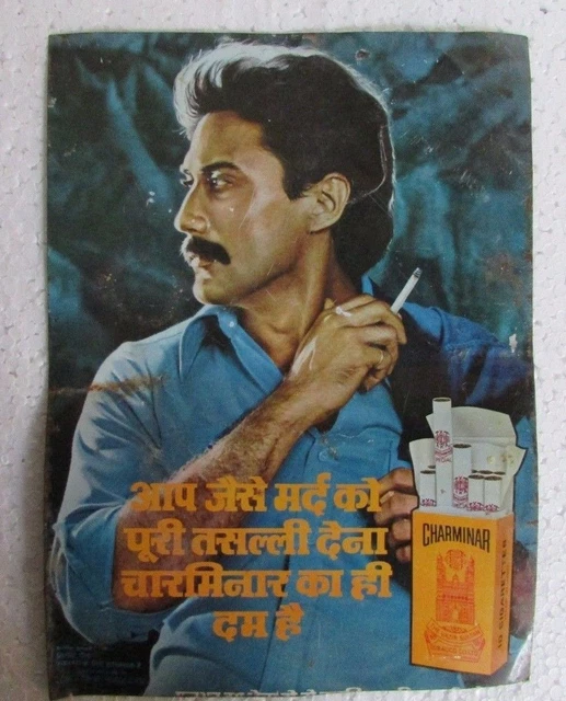 billy cigarettes near me Shop