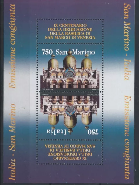 1994 - ITALY - SAN MARINO Joint Issue St. Mark's Basilica, LOT OF TEN SHEETS