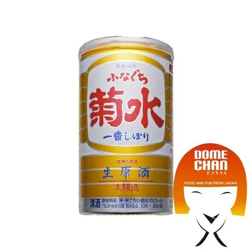 Sake funaguchi kikusui ichiban shibori - 200 ml Kikusui