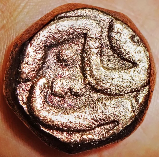 India Mughal -Muhammad Akbar - Narnol Mint - Ah992 (1584 Ad) 1 Dam Copper #Az56