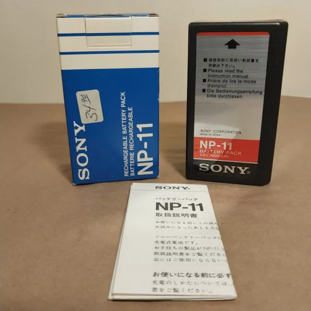 Sony NP-11 9.6V Rechargeable Battery Pack Sony BetaMax BMC-110 BMC-220 Camcorder