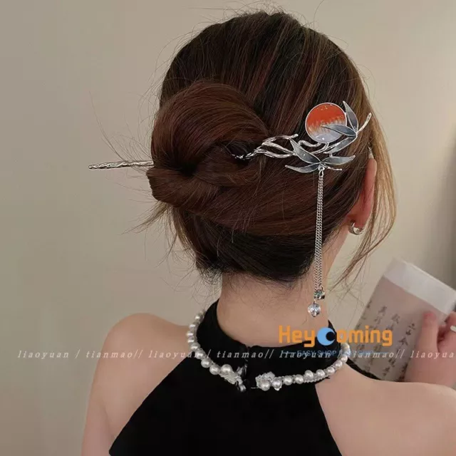 Chinese Hanfu Setting Sun Tassel Hair Stick Hairpin Ancient Style Headdress Gift