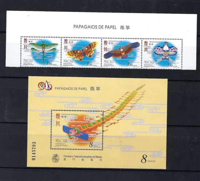 China Macao Macau 1996 Paper Kites, SS + Stamps set (Top) mnh