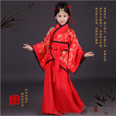 Bambine Seta Abito da sera antico HANFU dinastia Tang Cinese Costume da principessa