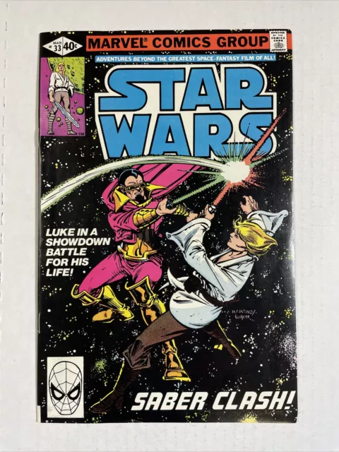 Star Wars 33 VF 1980 Marvel comics saber clash