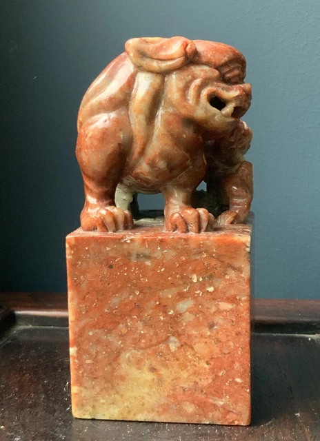 Old Chinese Large Stone Oriental Fo Lion Figure Seal