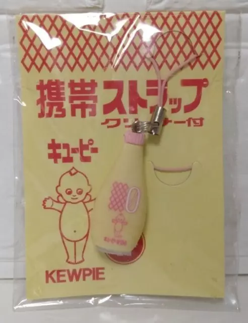 Kewpie QP Kewpie Mayonnaise Mobile Strap Cleaner Included Keychain Rare Unused
