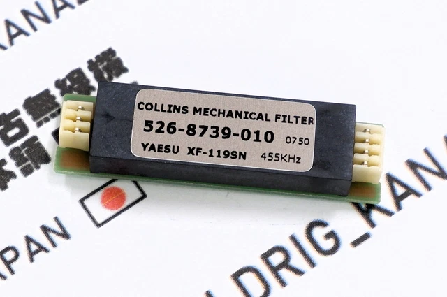 YAESU YF-122S (XF-119SN) Collins Mechanical Filter 2.3KHZ For FT