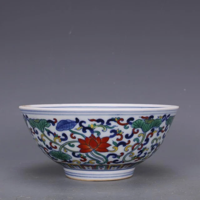 Chinese Blue and White Porcelain Qing Yongzheng Colored Lotus Pattern Bowl 5.63"