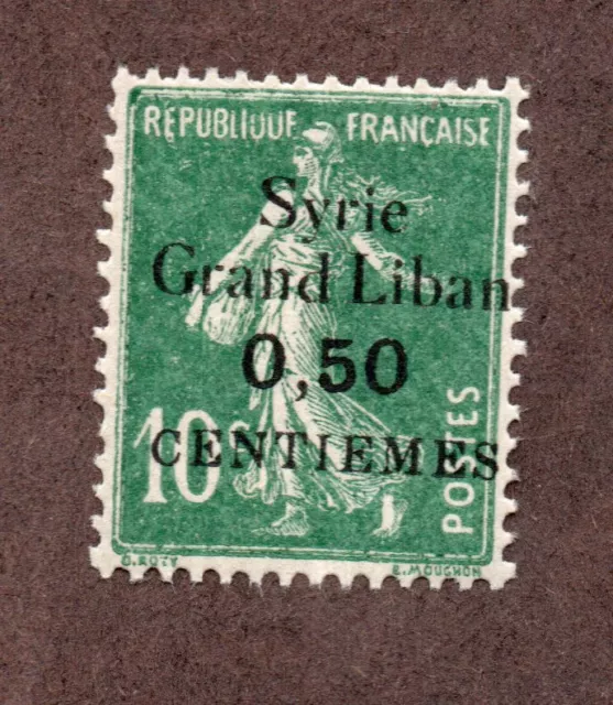 Colonies Françaises Syrie n°90b Nxx LUXE et signé  cote 250 euros!RARE