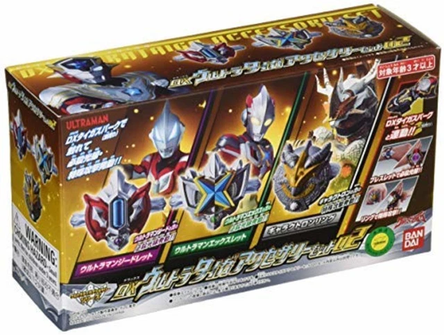 BANDAI Ultraman Taiga DX Ultraman Taiga Accessory Set 02 Toy F/S w/Tracking# NEW