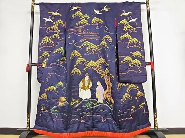 Japanese Kimono Uchikake Wedding Pure Silk japan 1576