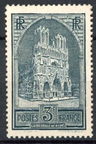 [1483] France 1929-31 Reims good stamp very fine MNH value $150