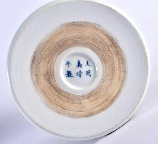 Antique Chinese Famille Verte Porcelain Brush Pot Ming Mark 2