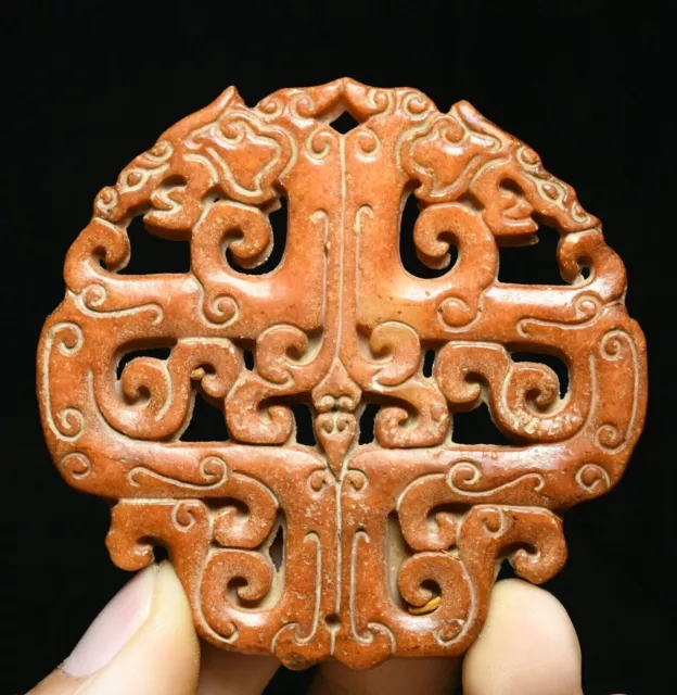 7CM Chinese Hongshan Culture Old Jade Carved Dragon Phoenix YuBi Yu Bi Pendant