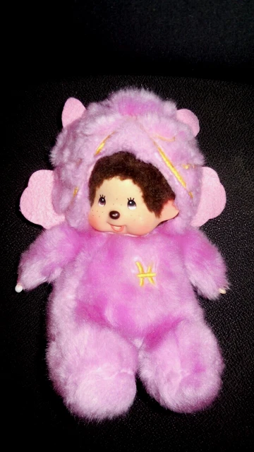 doudou peluche  type KIKI déguisé monstre MENGQIQI 20cm