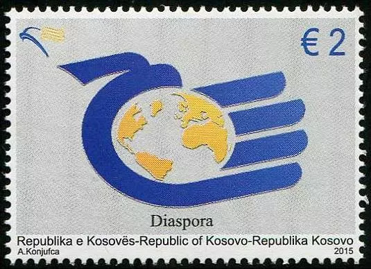 Kosovo Stamps 2015. Diaspora. Map of the world. Set MNH