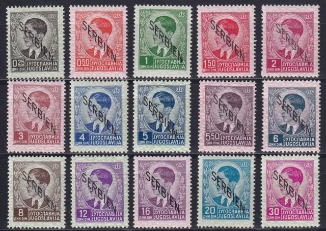 Serbien Deutsche Besetzung 1941 Mi.Nr. 1-15 postfrisch ** MNH Freimarken TOP