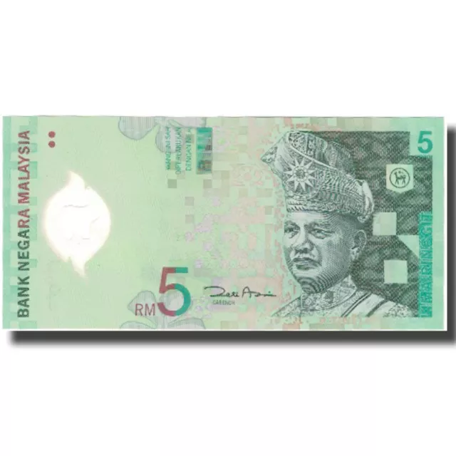 [#805616] Geldschein, Malaysia, 5 Ringgit, 2004, Undated (2004), KM:47, UNZ-