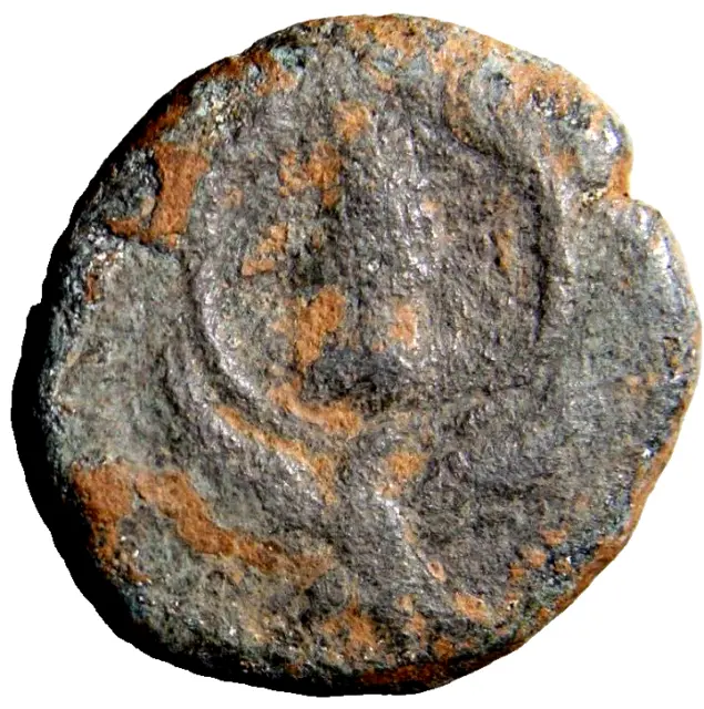 SCARCE JUDAEA, Caesarea Maritima. Trebonianus Gallus. 251-253 Roman Coin wCOA