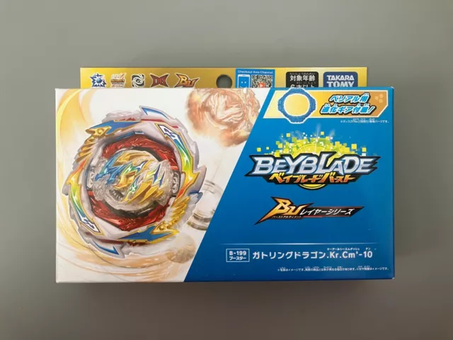 Beyblade Takara Tomy B-199 Gatling Dragon Karma Charge Metal'-10 [IN BOX]