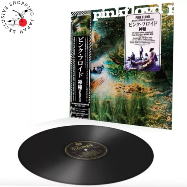 Pink Floyd A Saucerful Of Secrets MONO Vinyl LP Record Japan OBI 12" New