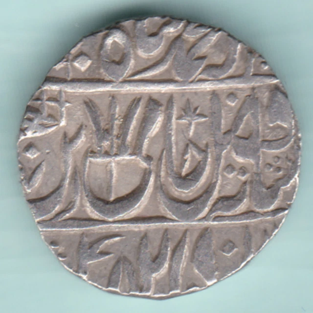 Maratha Confederacy Ravishnagar Sagar Mint Silver Rupee In The Name Of Shah Alam