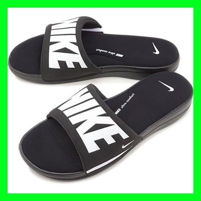 nike ar4494 003