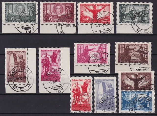 RUMÄNIEN 1945 Mi 885/896 Gestempelt