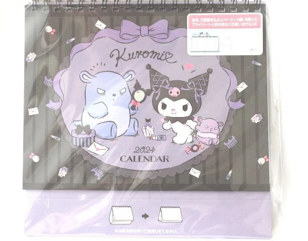 KUROMI SANRIO Desk Calendar Ring calendar 2024 NEW $4.95 - PicClick