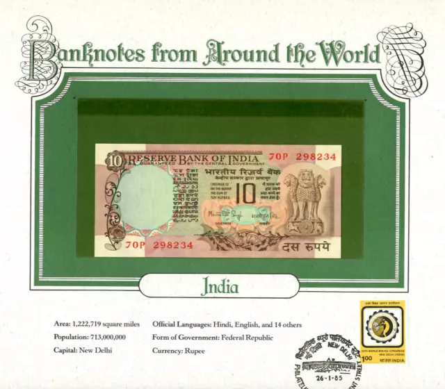 World Banknotes India 10 Rupees 1984 P 81f Sign Manmohan Singh UNC 70P 298234