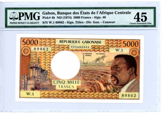Gabon ... P-4b ... 5000 Francs ... ND(1974) ... *XF-AU* ... PMG 45