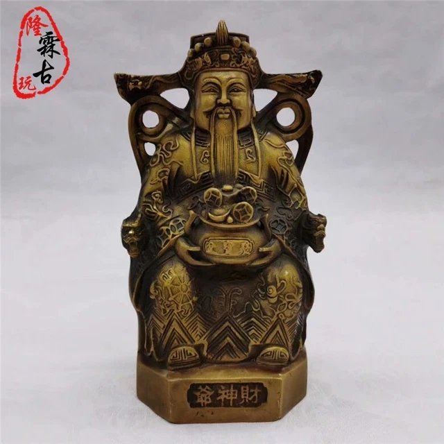 Brass God of Wealth Ornament Lucky Fortune Home Decorations Ornament Statue