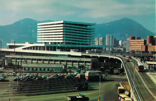Hong Kong Kowloon Canton Railway Terminal Vintage Postcard BS.05
