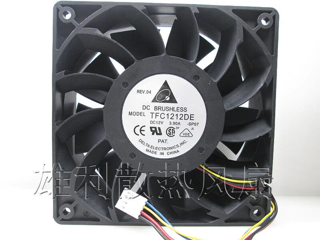 Ventilateur Turbine 12V 1.2A - 97x33mm - GT9712MB-33 - Comme Neuf