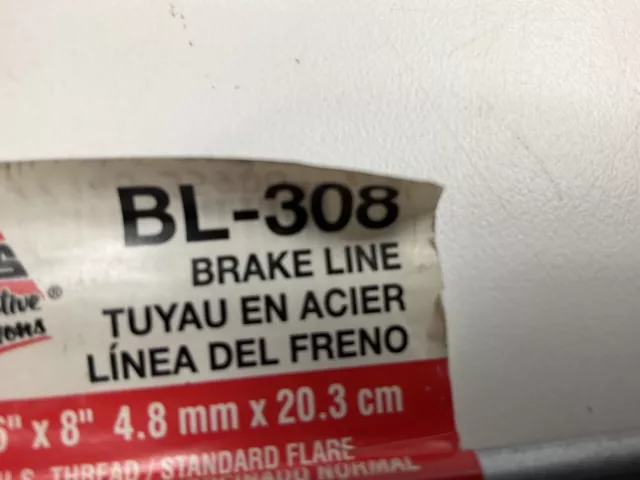 AGS BL-308 Domestic Steel Brake Line, 3/16" X 8" 3