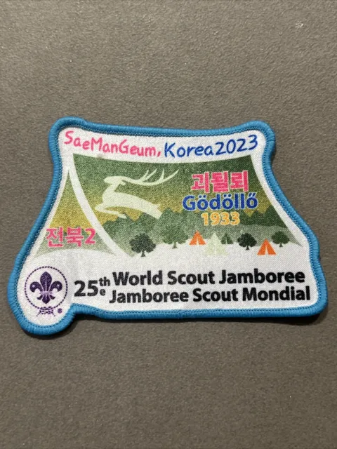 25th world scout jamboree 2023 - Godollo Subcamp - WSJ Korea