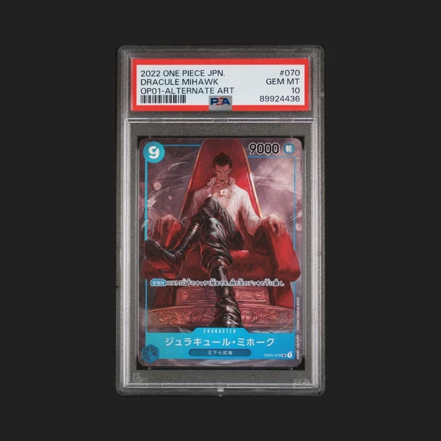 Coffret Ultraboost One Piece – Dracule Mihawk Super Rare PRB-01, 10 Cartes Françaises, Collection Incontournable !