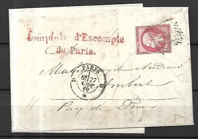 FRANCE n° 17 sur LETTRE du 27 11 1860 de PARIS pour AMBERT ( Puy de Dôme )