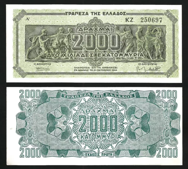 Greece 2000,000,000, 2000 Million Drachmai 1944, UNC, P-133b