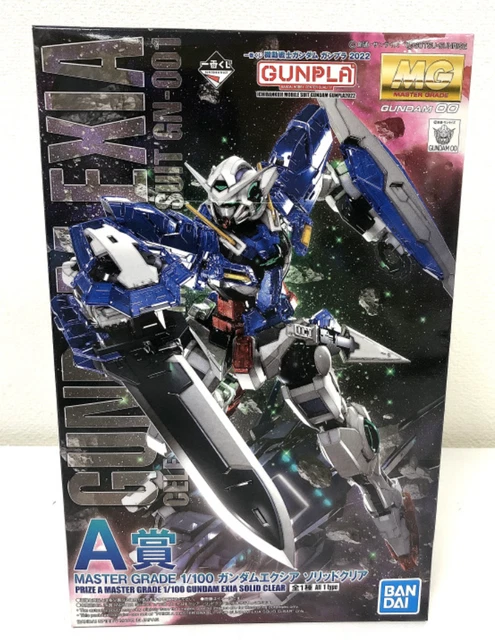 Banpresto ichibankuji M.S.Conclusion Vol.1 A prize RX-93 - Figura Gundam da 16 cm