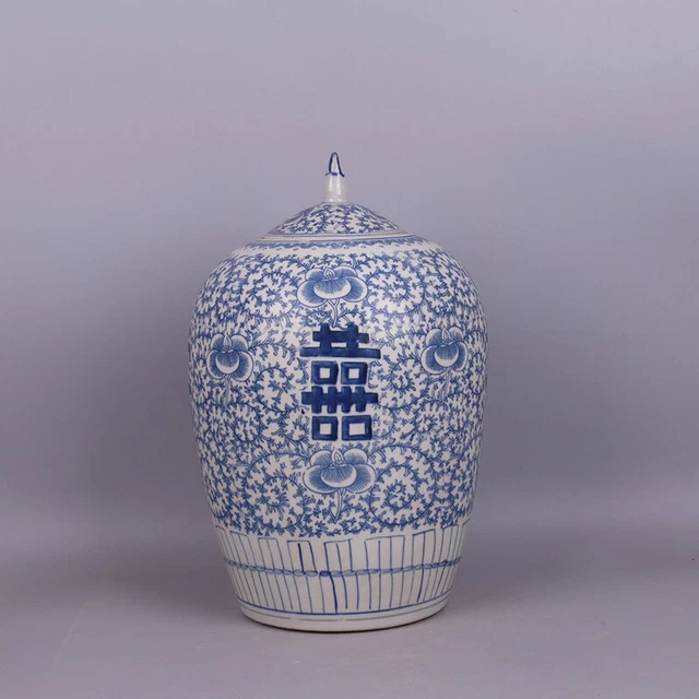 China Porcelain Qing Blue And White Floral Pattern 囍 Pattern Tea Caddies 14.17''