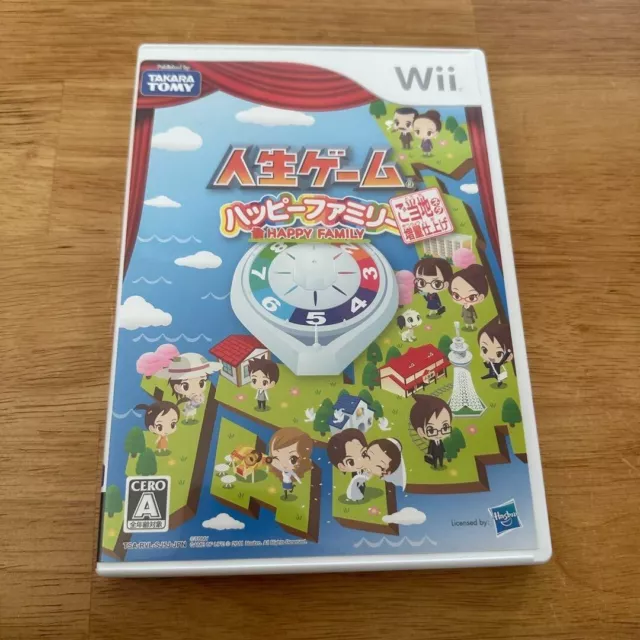 La Juego De Vida Feliz Familia Gotouchi Neta Nintendo Wii Japonés Ver Probado