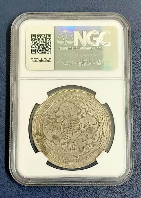 1903-B Great Britain T$1 Silver Trade Dollar NGC MS61 2