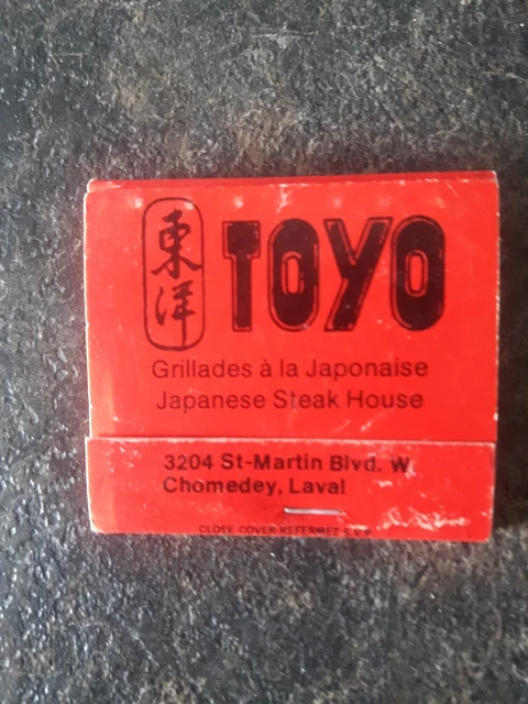 VTG Toyo Restaurant Japonaise Japanese Steak House Laval Quebec Matchbook Cover