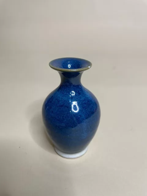 Tiny Royal Blue Glossy Vase