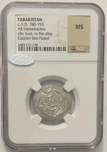 Tabaristan AR Hemidrachm (780-793 AD) MS NGC OBV-Bust/RV-Fire Altar Caspian Sea