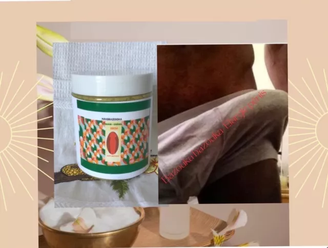 Beurre De Kigelia / Huile XXL – Mélange écorce & Racine – 200g X 2 – Naturel & Bio