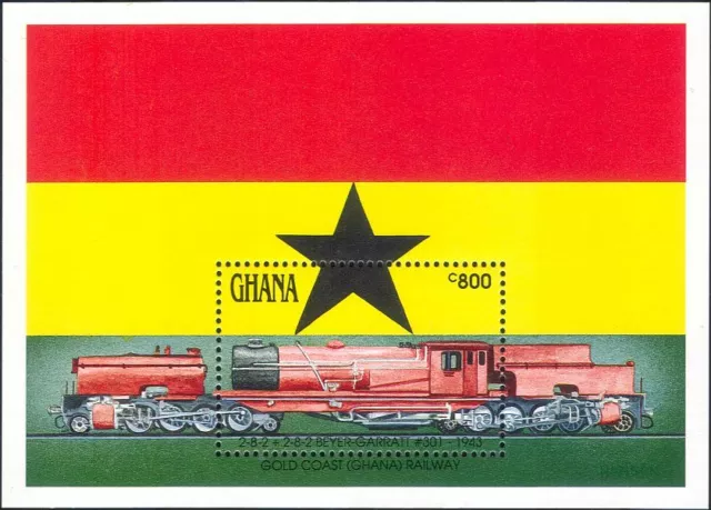 Ghana 1992 Trains/Steam Engine/Locomotives/Railways/Transport/Flag 1v m/s s1912y