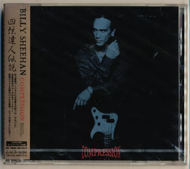 Billy Sheehan - Compression / Mr. Big Sons Of Apollo The Winery Dogs / Japan CD